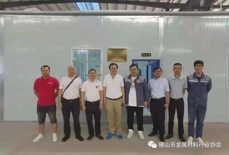 佛山开云足球_开云（中国）
管定做
