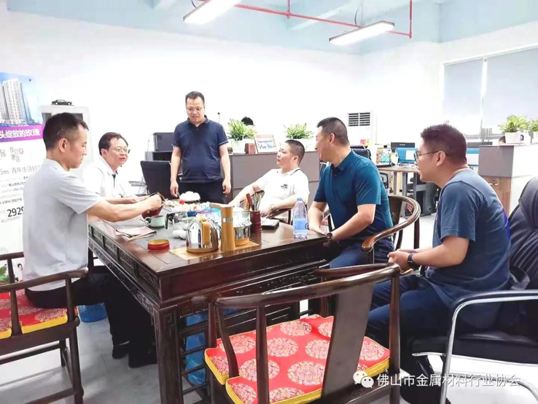 佛山开云足球_开云（中国）
管批发