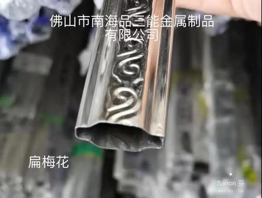 开云足球_开云（中国）开云足球_开云（中国）
