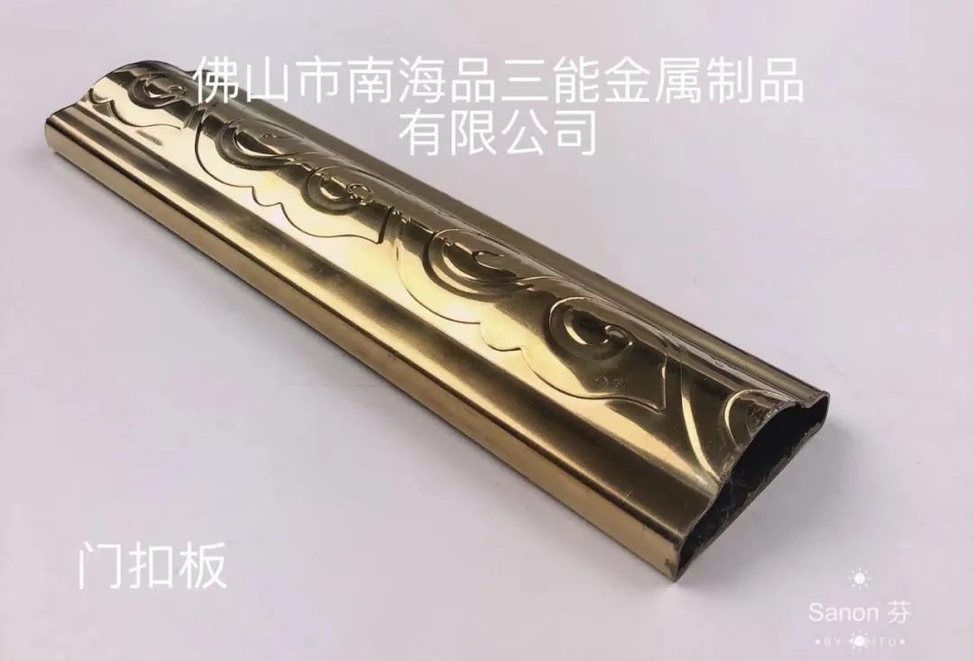 佛山开云足球_开云（中国）
管价格