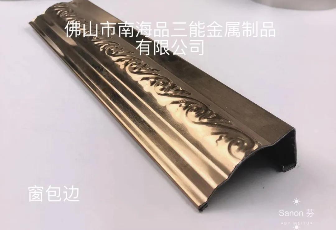 开云足球_开云（中国）
装饰管批发