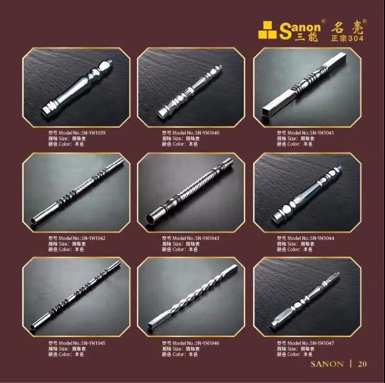开云足球_开云（中国）
装饰管批发
