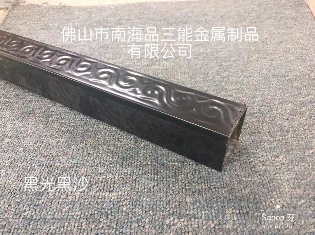 开云足球_开云（中国）
扶手椭圆管