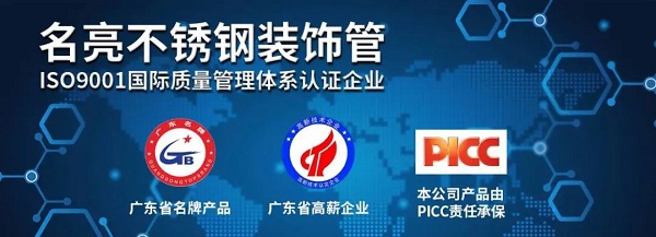 佛山开云足球_开云（中国）
管